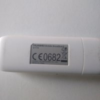 USB  флашка за мобилен интернет на Yettel , снимка 2 - Други - 38273719