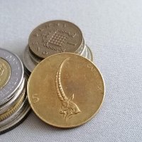 Монета - Словения - 5 толара | 1992г., снимка 2 - Нумизматика и бонистика - 39465597