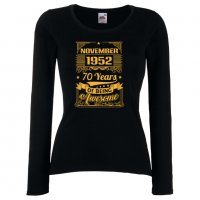 Дамска Тениска November 1952 70 YEARS BEING AWESOME Подарък,Ианенада,Празмик , снимка 1 - Тениски - 37086156