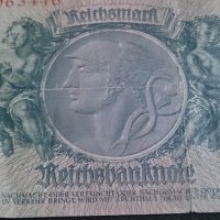Банкнота 50 райх марки 1933година - 14592, снимка 7 - Нумизматика и бонистика - 29093160