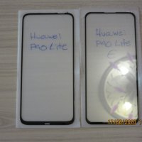 5D Стъклен протектор с ЦЯЛО ЛЕПИЛО за Huawei P40 Lite / E, снимка 11 - Фолия, протектори - 28596138