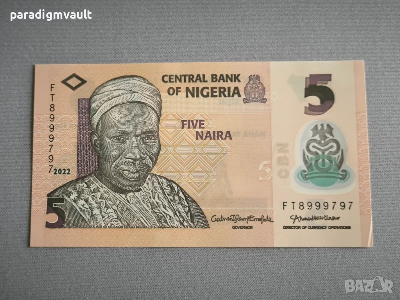 Банкнота - Нигерия - 5 найра UNC | 2022г., снимка 1