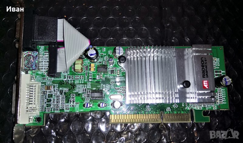 Radeon 9600SE 128MB DDR AGP Sapphire, снимка 1