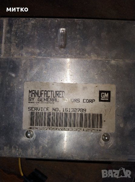 компютър опел кадет, снимка 1