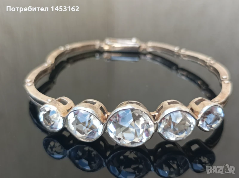 Руска сребърна гривна с позлата и планински кристали , снимка 1