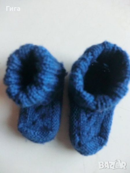 сини бебешки плетени терлички, ходило 9см, снимка 1