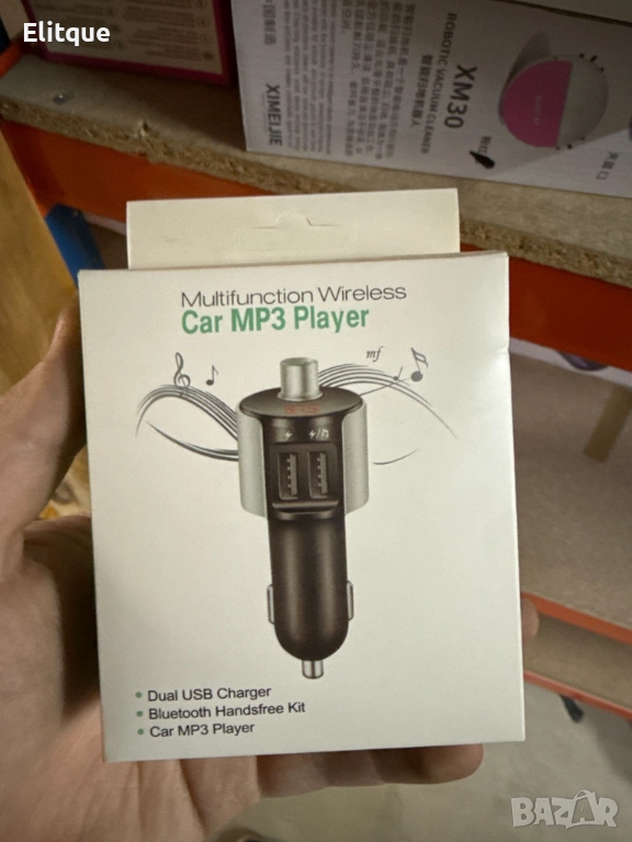 MP3 модулатор за кола с LED дисплей, снимка 1