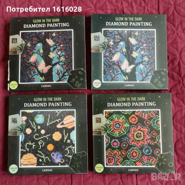 Диамантени гоблени на платно,със светещи елементи., снимка 1