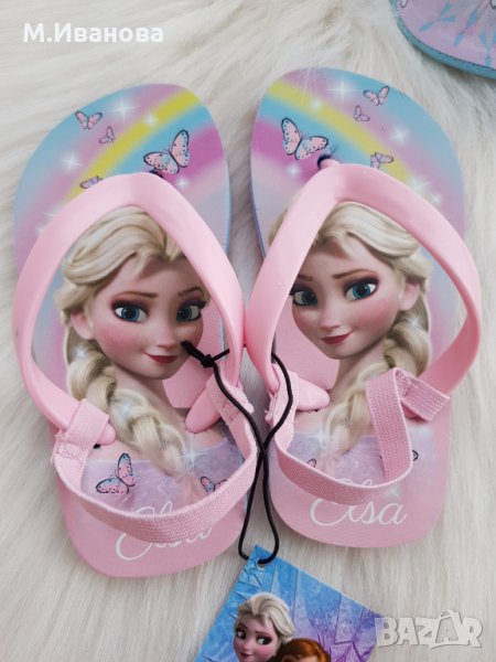 Джапанки Елза №23/24/25/27, снимка 1