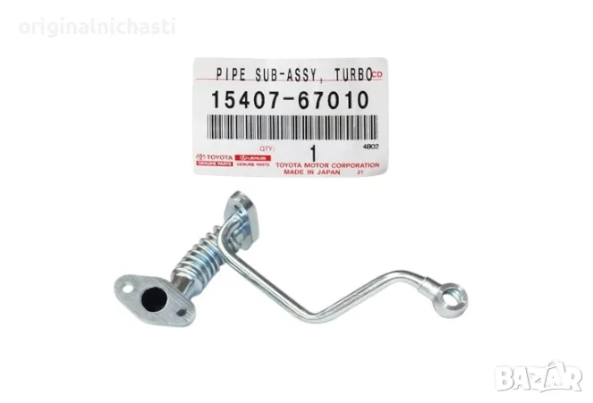 Тръба за турбо за ТОЙОТА ЛАНД КРУЗЕР TOYOTA LAND CRUISER 1540767010 15407-67010 OEM TOYOTA, снимка 1
