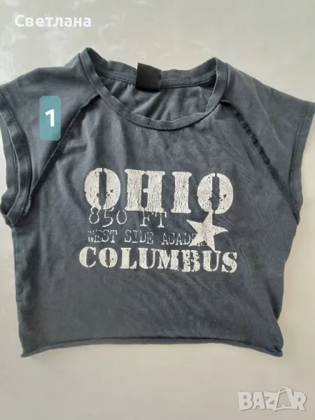 Дамски тениски с размер S., снимка 1