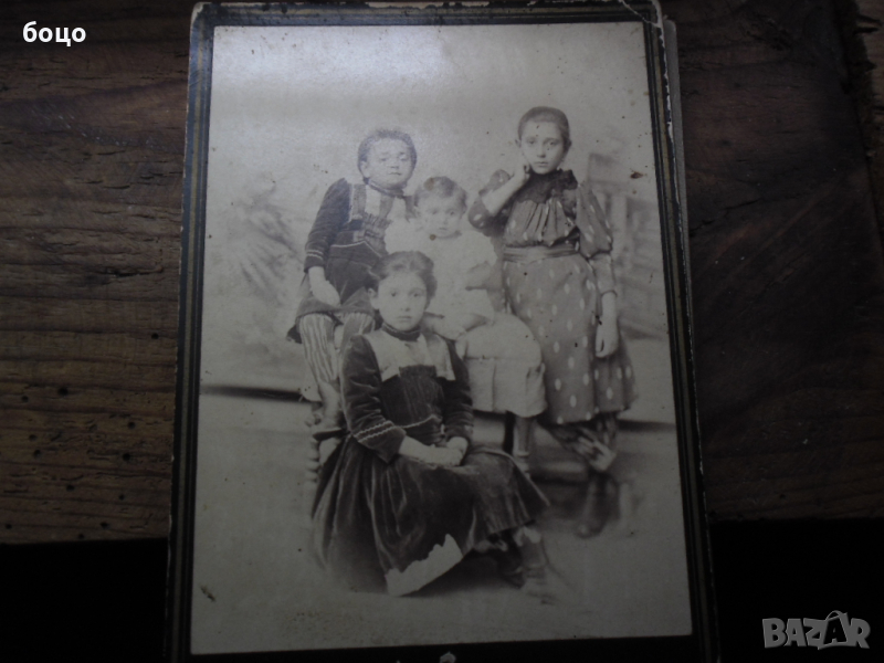 Продавам стари картонени снимки, снимка 1