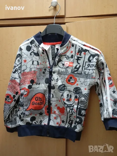 Детско яке Adidas Disney , снимка 1