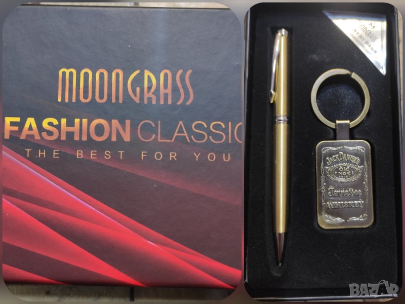 Елегантен подарък за мъже! Комплект от 2 части химикал и ключодържател на Джак Даниелс , снимка 1