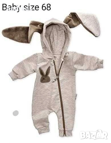 гащеризон "зайче"  "68", снимка 1