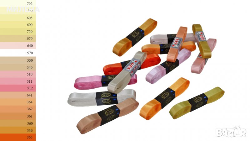 САТЕНЕНА  ЛЕНТА - 20 мм, снимка 1