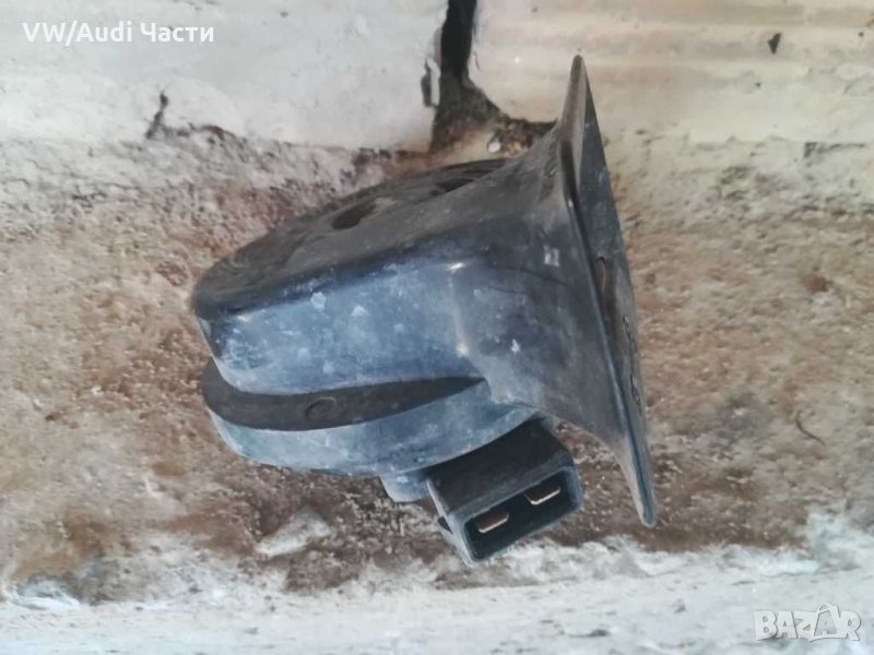 Клаксон за Golf 4 /Audi A3 /Seat /Skoda , снимка 1