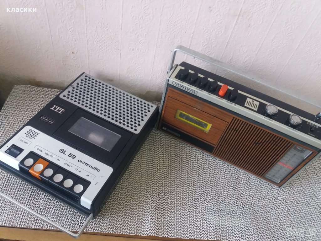 ITT SL 59 & KÖRTING "N"., снимка 1