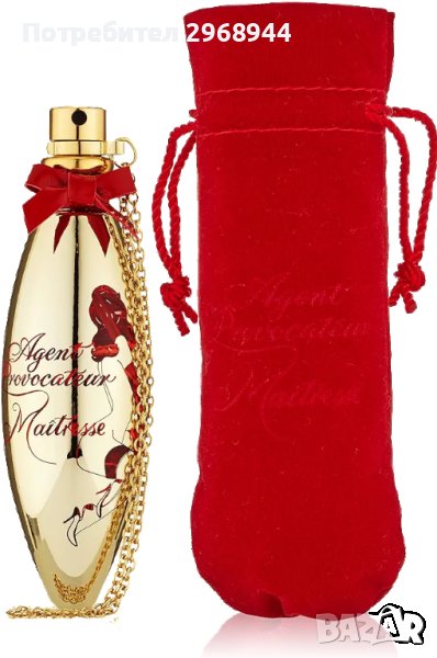 Agent Provocateur Maitresse Agent Provocateur for women, 25ml, снимка 1