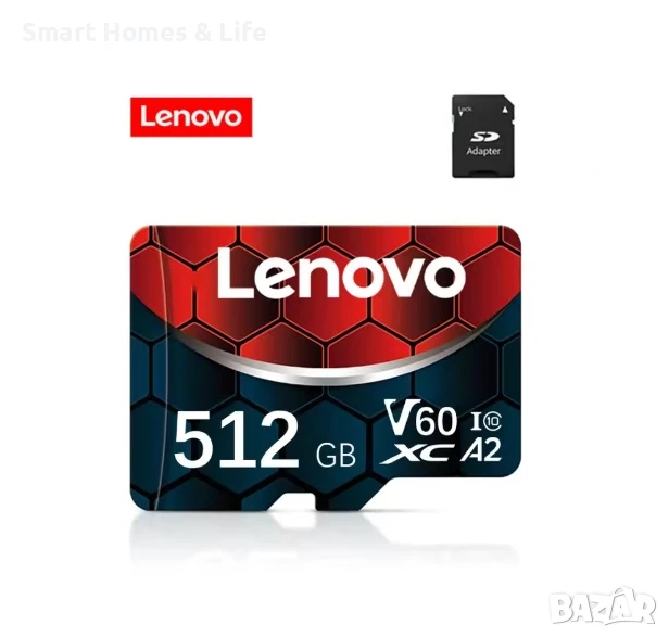 V60 Micro SD Memory Карта Памет 512 GB, снимка 1