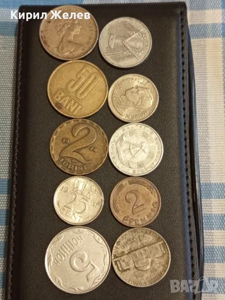 Лот монети от цял свят 10 броя НЕДЕРЛАНДИЯ, УНГАРИЯ, АНГЛИЯ за КОЛЕКЦИЯ 30485, снимка 1