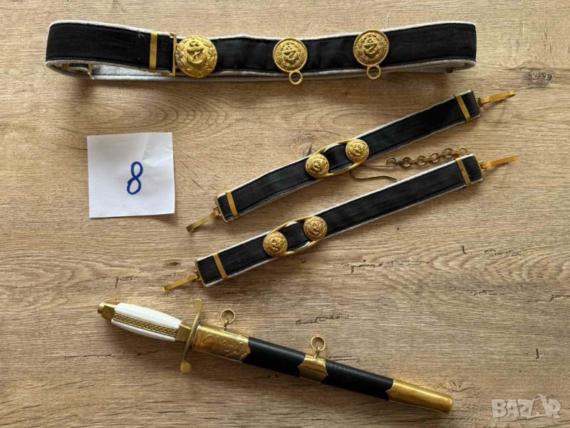 Кортик на Военноморския флот 8 обр.1951г., снимка 1