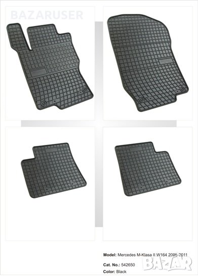 Стелки к-т -Mercedes ML -W164 2005-2011 ( 542650 ), снимка 1