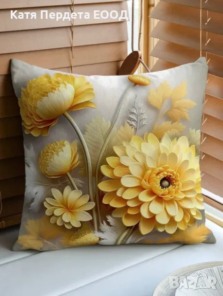 3D плюшени декоративни калъфки, снимка 1