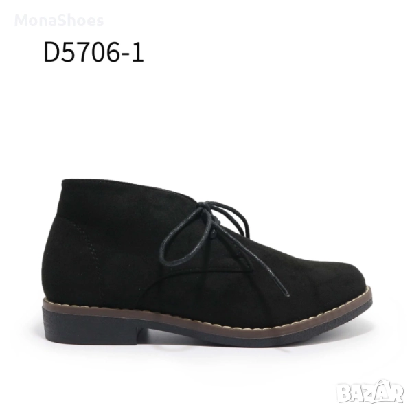 Дамски боти код 5706, снимка 1