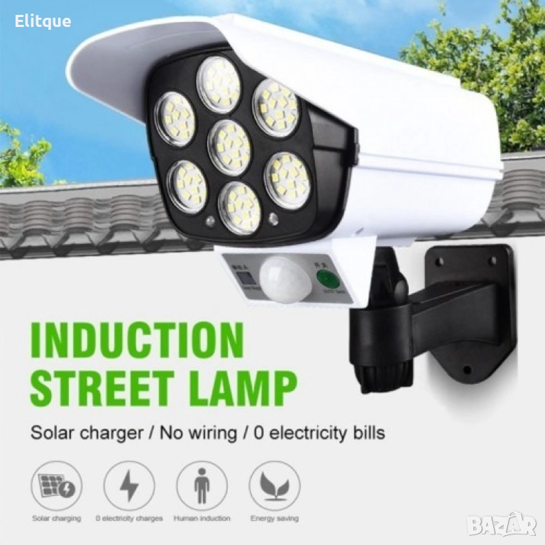 H-LED22 LED соларни LED лампи, имитиращи камера за видеонаблюдение, снимка 1