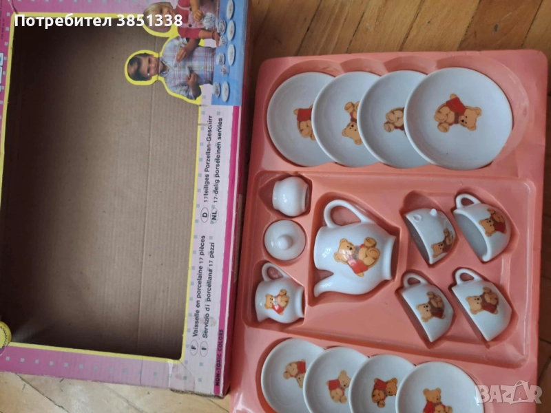 Детски кукленски порцеланов сервиз Мечо Пух, снимка 1