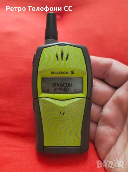 Ericsson T20s Запазен бг меню с батерия, снимка 1