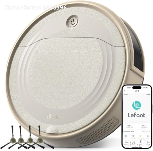 Прахосмукачка робот LeFant M310, снимка 1