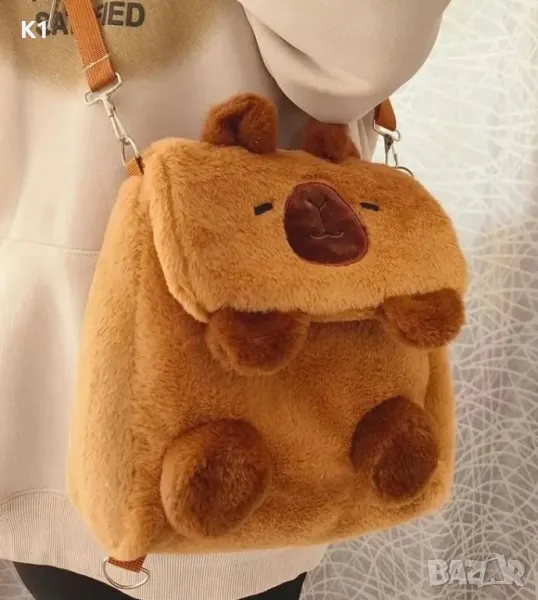 Плюшена играчка Капибара, Плюшена раница Капибара, чанта Капибара, снимка 1