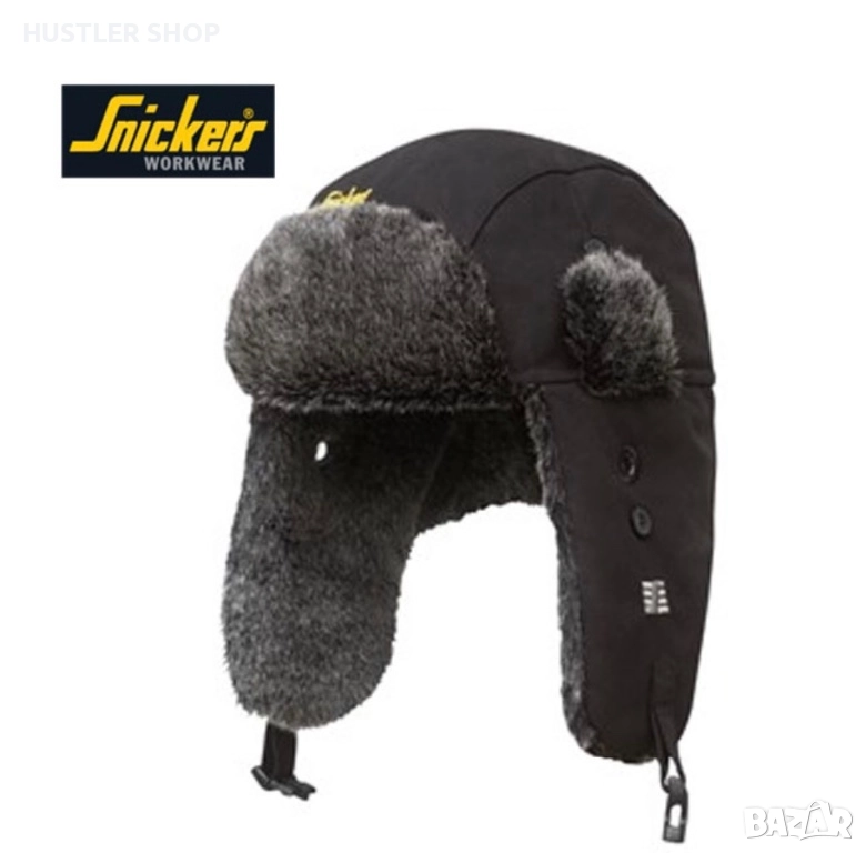 Зимна работна шапка SNICKERS , снимка 1