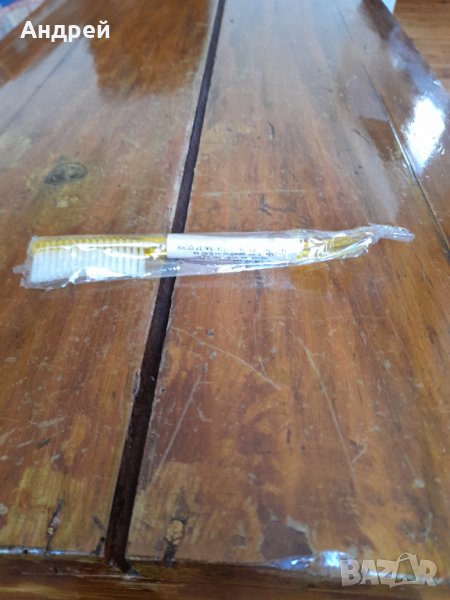 Стара четка за зъби Тетевен #2, снимка 1