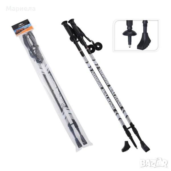 Регулируеми щеки за скандинавско ходене redcliffs NORDIC WALKING STICKS SET2PCS, снимка 1