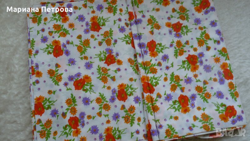 Платове - 6 вида в Платове и дамаски в гр. София - ID25489930 — Bazar.bg