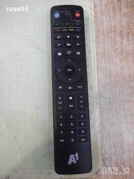 Дистанционно "A1" работещо, снимка 1