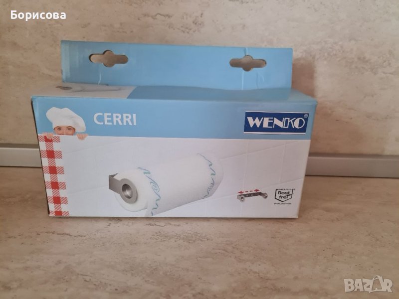 Поставка за Kухненска ролка хартия Cerri, снимка 1