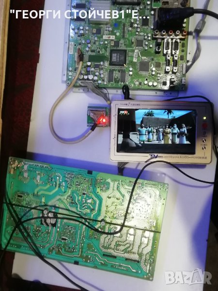 LD850  EAX42346903[0], снимка 1