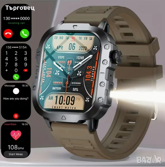 НОВ Спортен Смарт Часовник с 5.11cm дисплей ,  smart watch, снимка 1