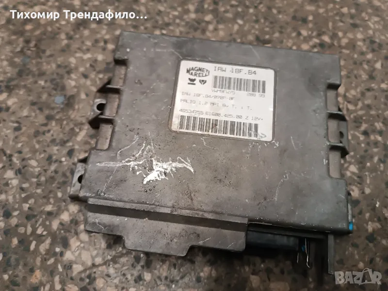 IAW18F.B4 , IAW 18F.B4 , fiat palio 1.2mpi , 46534755 , 61600.425.00 компютър фиат палио 1.2 бензин, снимка 1