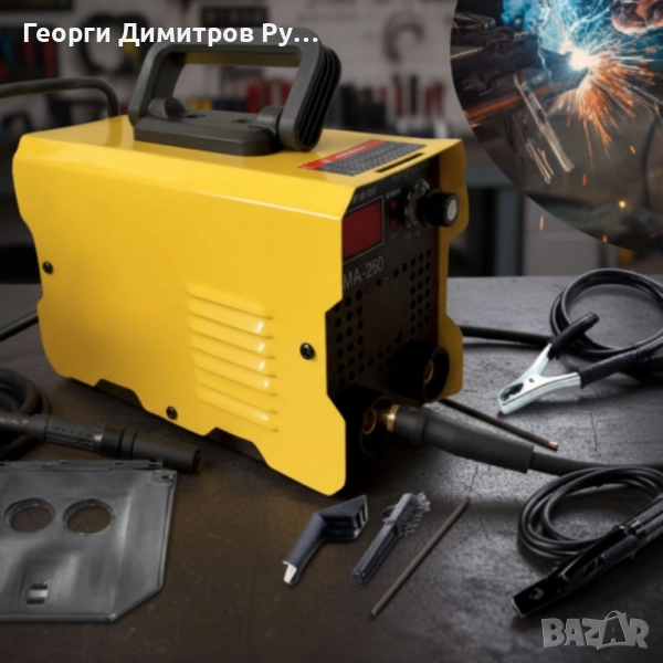 Електрожен , снимка 1