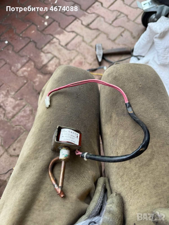 Електрически клапан за климатик само за 10лв. 2C870457 26871018, снимка 1