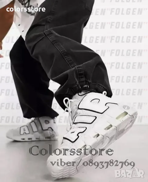 Мъжки бели маратонки Nike Air/BR130z, снимка 1