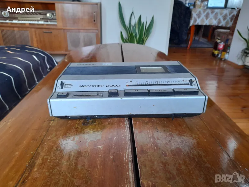 Стар телефонен секретар Grundig, снимка 1