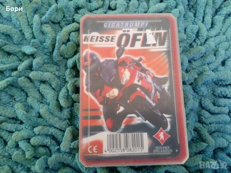 Heisse Öfen карти нови, снимка 1