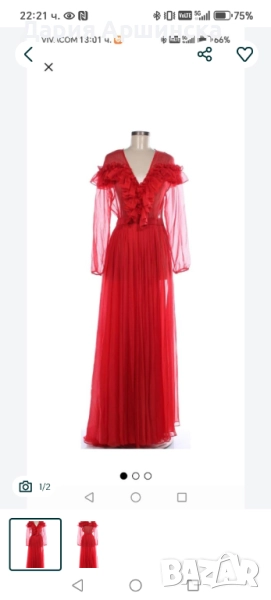 Червена рокля от тюл, снимка 1