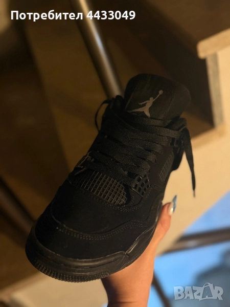 Nike Jordan 4, снимка 1